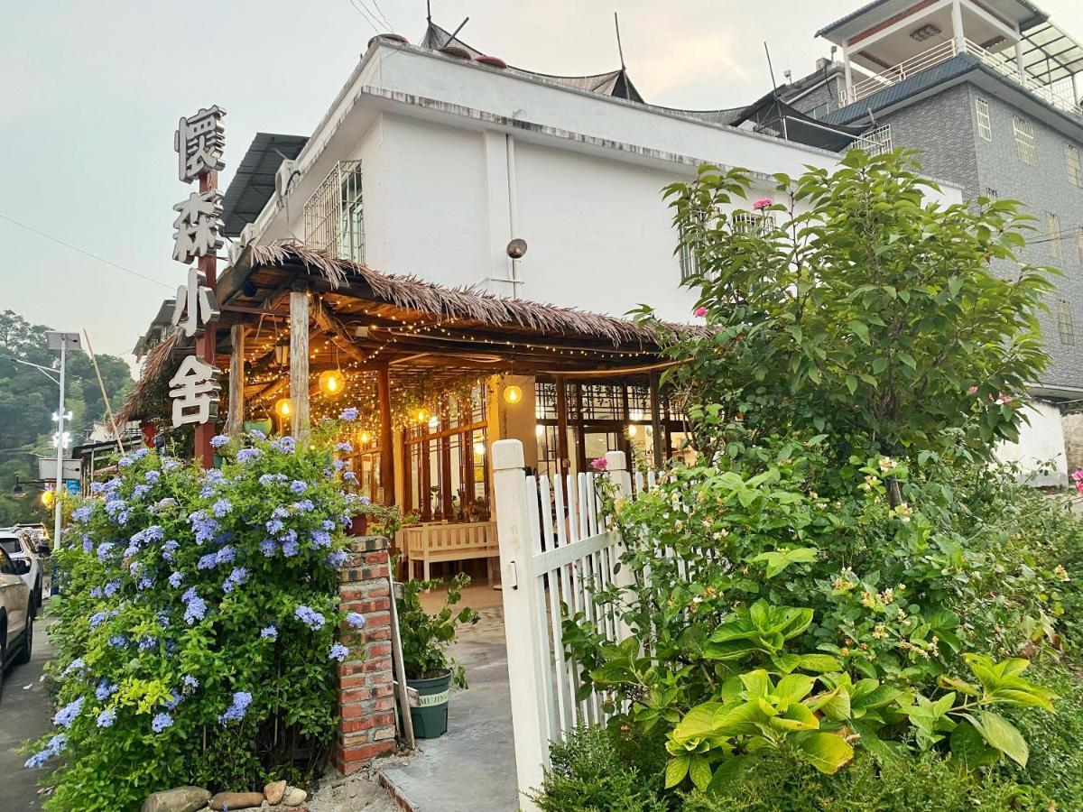 House Of Wisdom Appartement Renhua Buitenkant foto