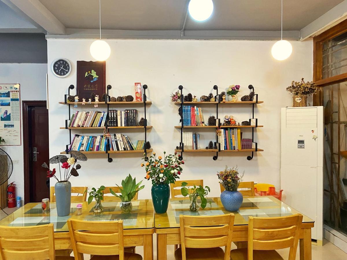 House Of Wisdom Appartement Renhua Buitenkant foto