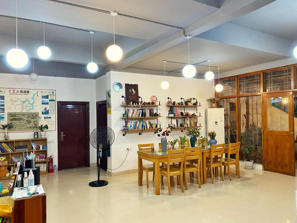 House Of Wisdom Appartement Renhua Buitenkant foto