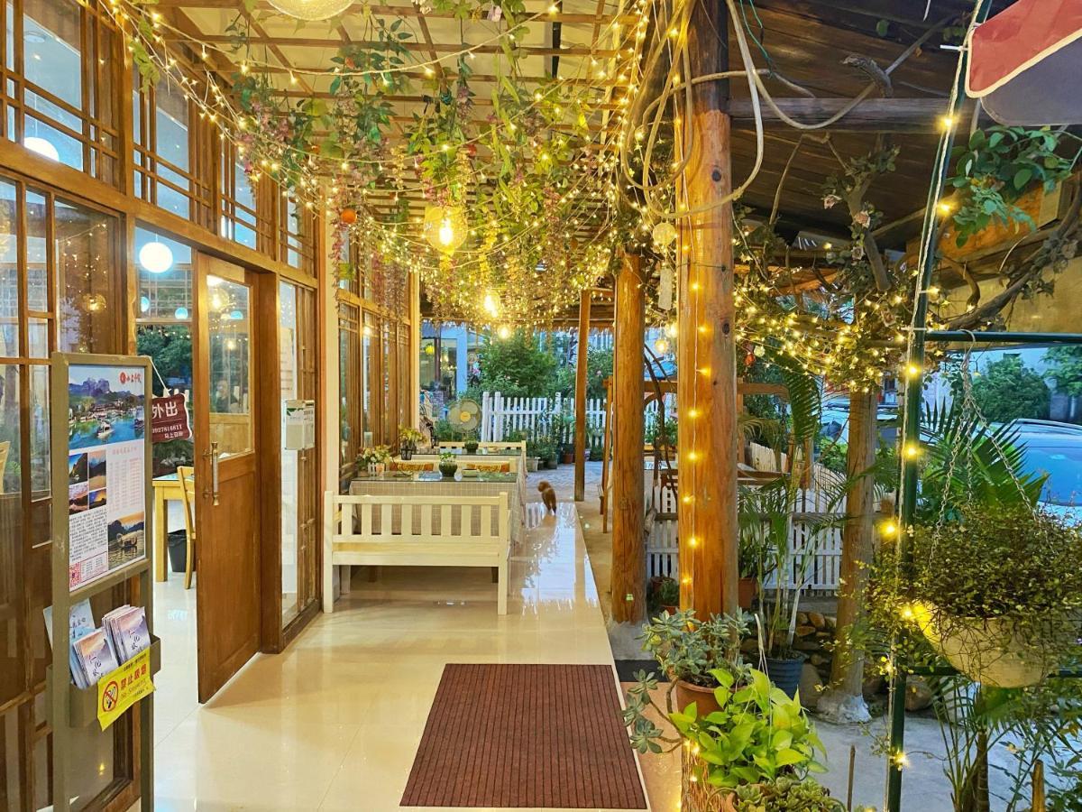 House Of Wisdom Appartement Renhua Buitenkant foto